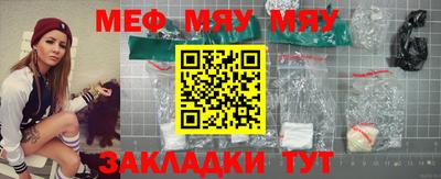 амфетамин Малоярославец