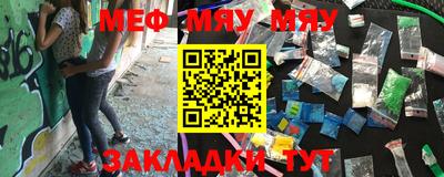 амфетамин Малоярославец
