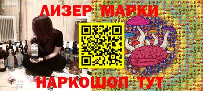 амфетамин Малоярославец