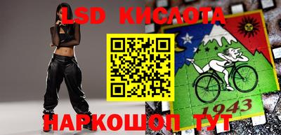 амфетамин Малоярославец