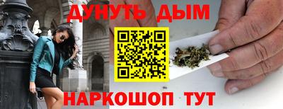 амфетамин Малоярославец