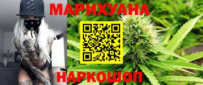 амфетамин Малоярославец