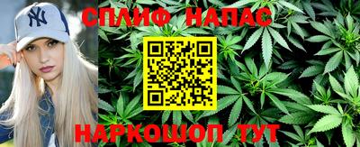 бутик Малгобек