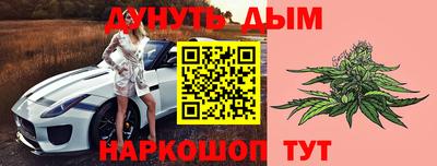 амфетамин Малоярославец