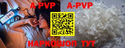 амфетамин Малоярославец