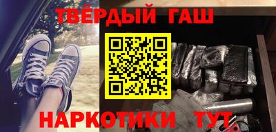амфетамин Малоярославец