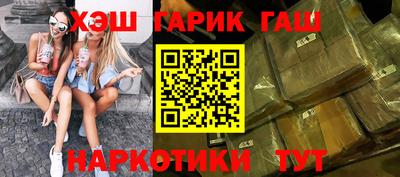 амфетамин Малоярославец