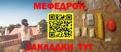 амфетамин Малоярославец