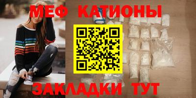 амфетамин Малоярославец