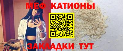бутик Малгобек