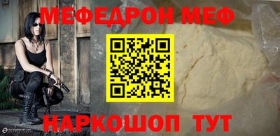 бутик Малгобек